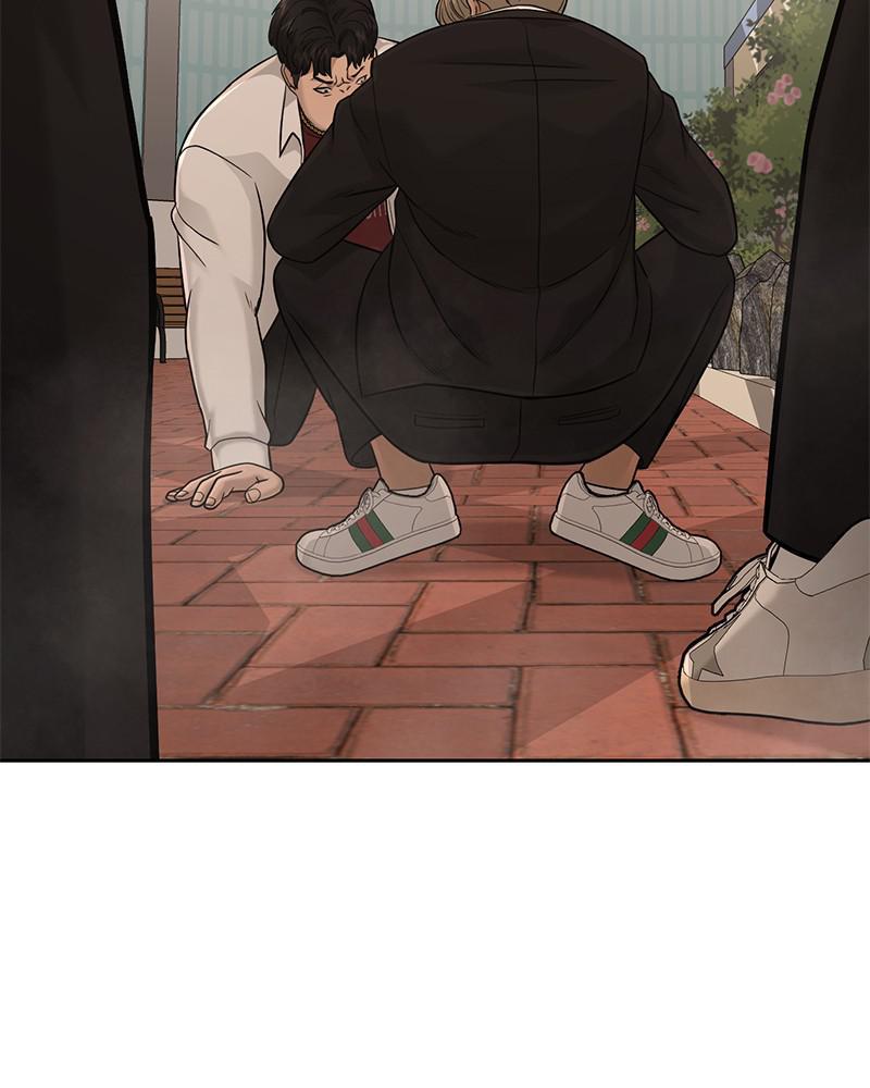 QUESTISM Chap 18 - Next Chap 19