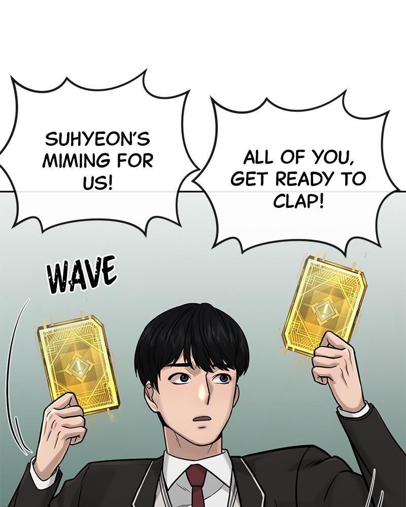 QUESTISM Chap 18 - Next Chap 19