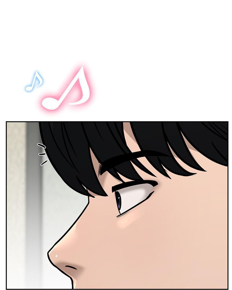 QUESTISM Chap 18 - Next Chap 19