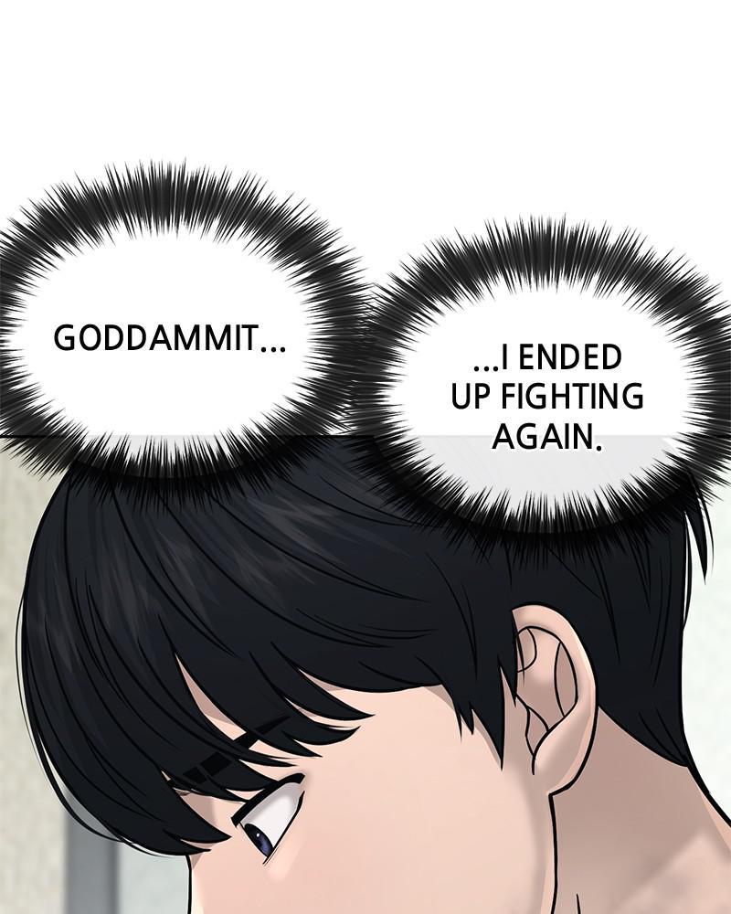 QUESTISM Chap 18 - Next Chap 19