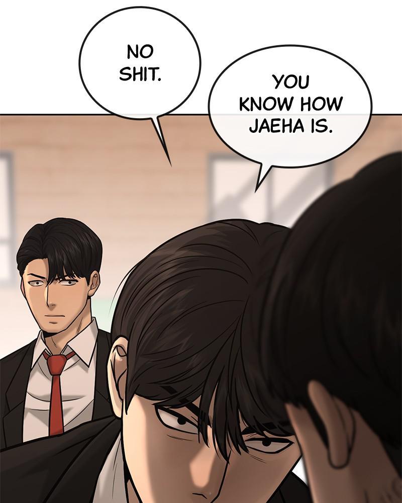 QUESTISM Chap 18 - Next Chap 19