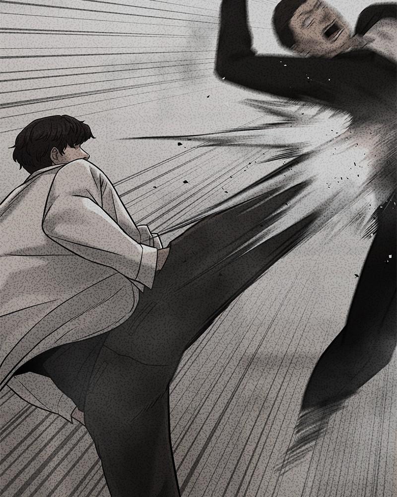 QUESTISM Chap 18 - Next Chap 19