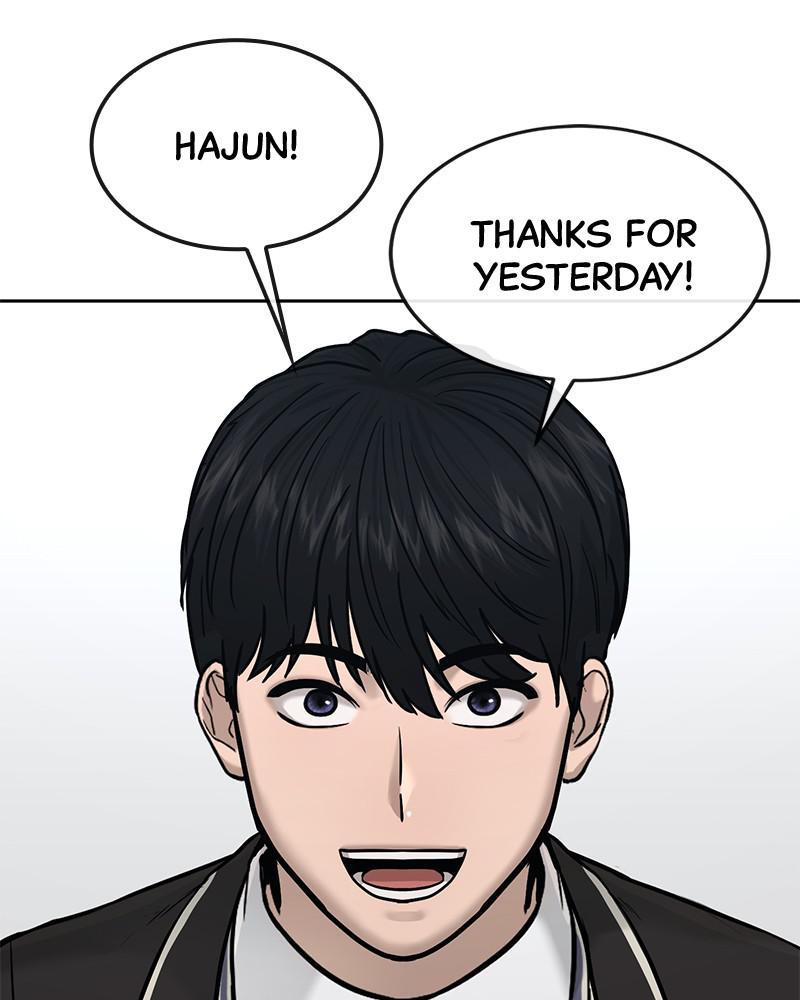 QUESTISM Chap 18 - Next Chap 19