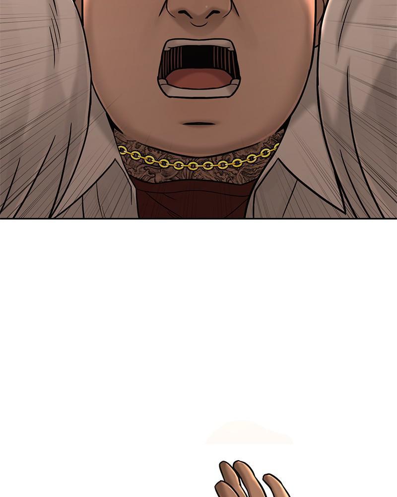 QUESTISM Chap 18 - Next Chap 19