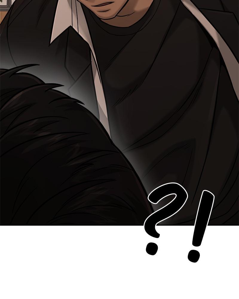 QUESTISM Chap 18 - Next Chap 19