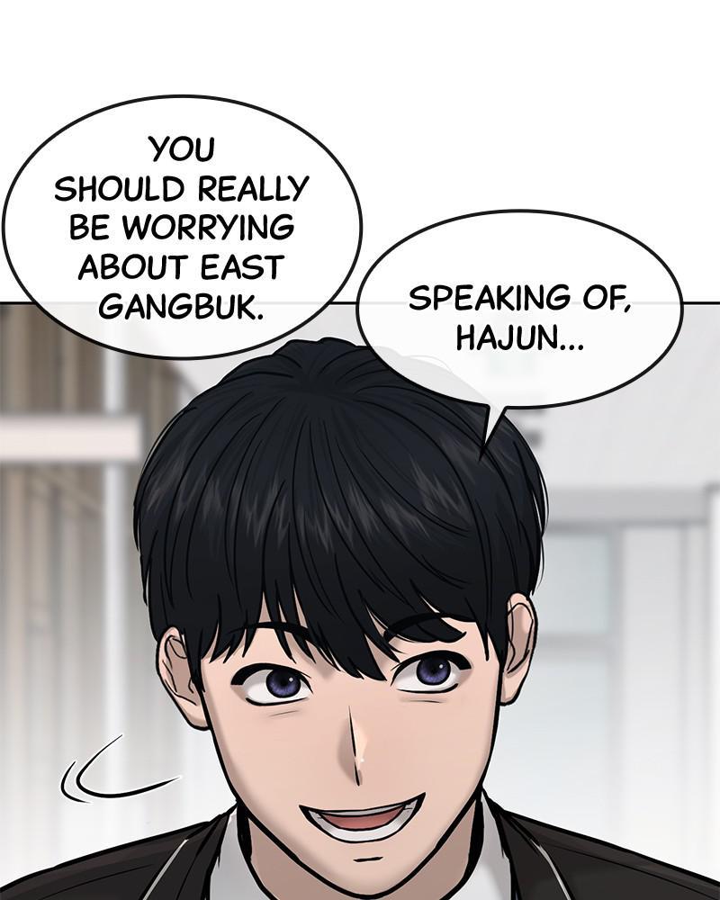 QUESTISM Chap 18 - Next Chap 19