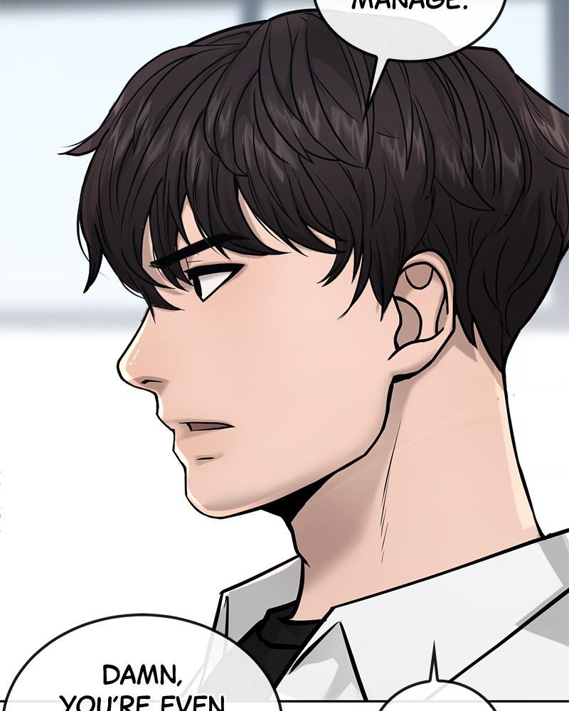 QUESTISM Chap 18 - Next Chap 19