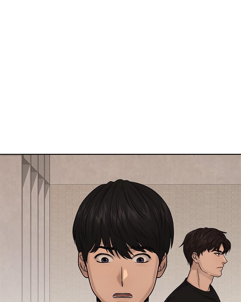 QUESTISM Chap 18 - Next Chap 19