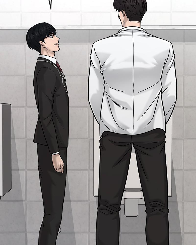 QUESTISM Chap 18 - Next Chap 19