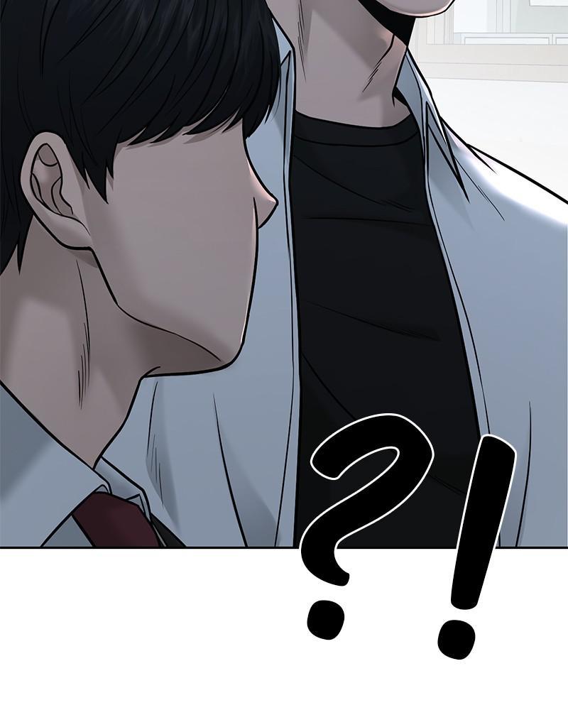 QUESTISM Chap 18 - Next Chap 19