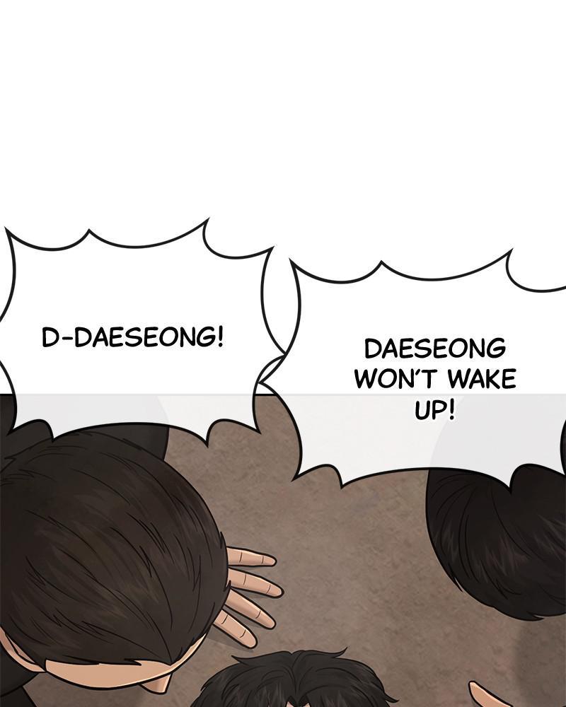 QUESTISM Chap 18 - Next Chap 19