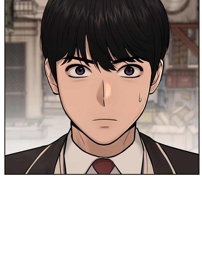 QUESTISM Chap 19 - Next Chap 20