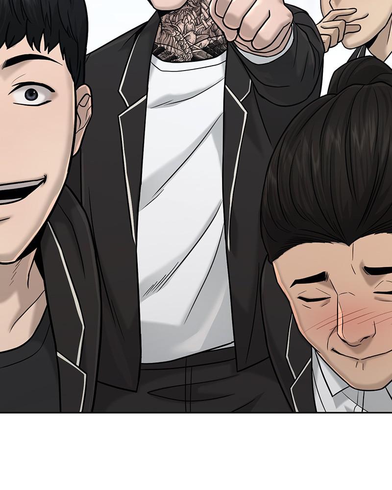QUESTISM Chap 19 - Next Chap 20