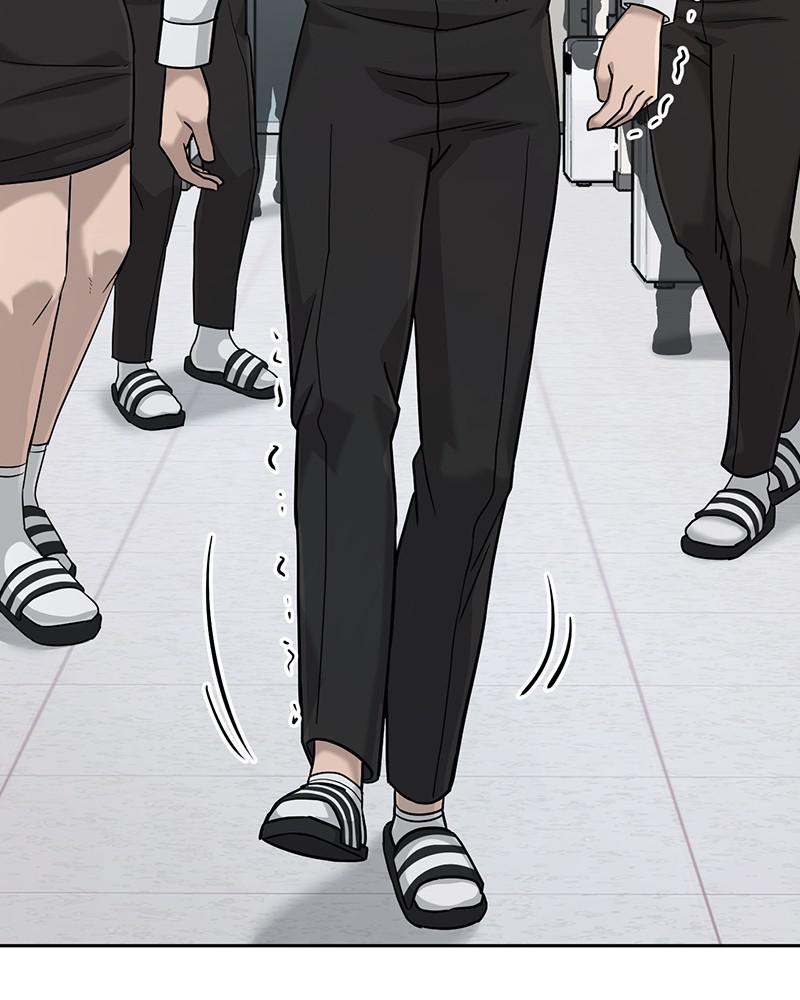 QUESTISM Chap 10 - Next Chap 11