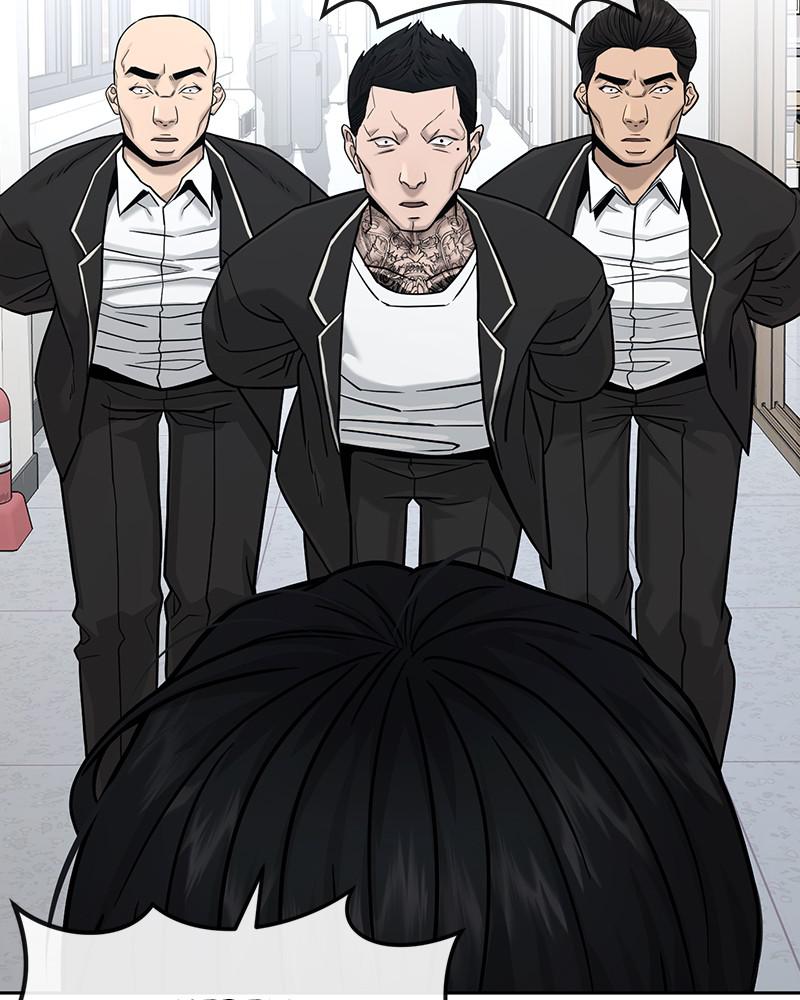 QUESTISM Chap 10 - Next Chap 11