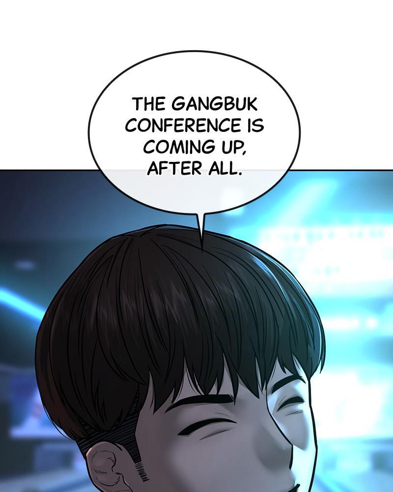 QUESTISM Chap 11 - Next Chap 12