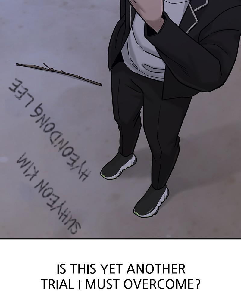 QUESTISM Chap 11 - Next Chap 12