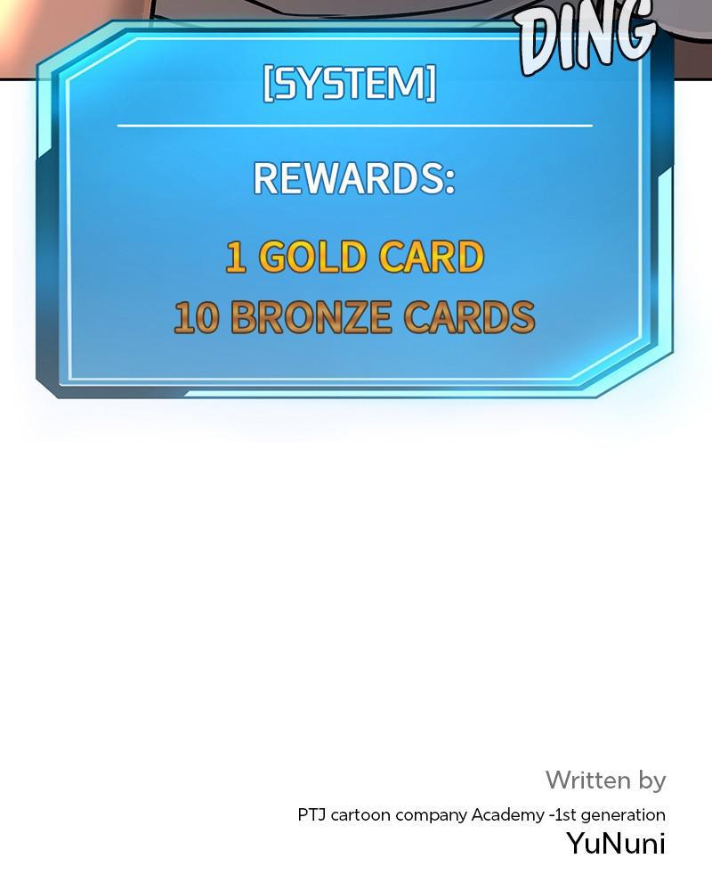 QUESTISM Chap 11 - Next Chap 12