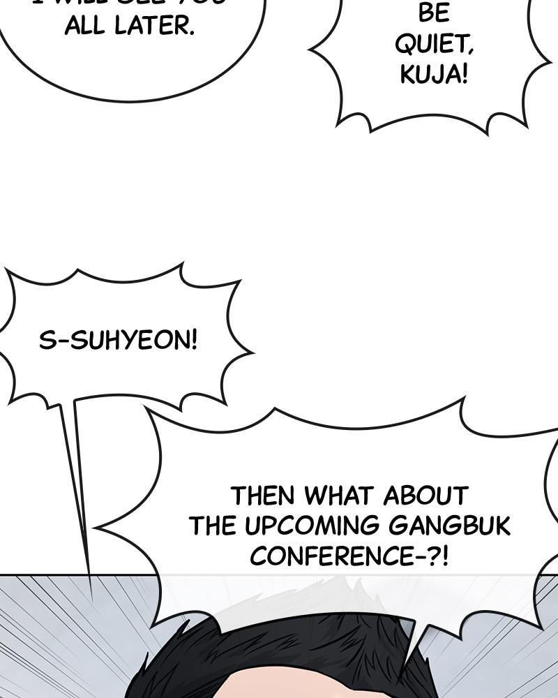 QUESTISM Chap 11 - Next Chap 12