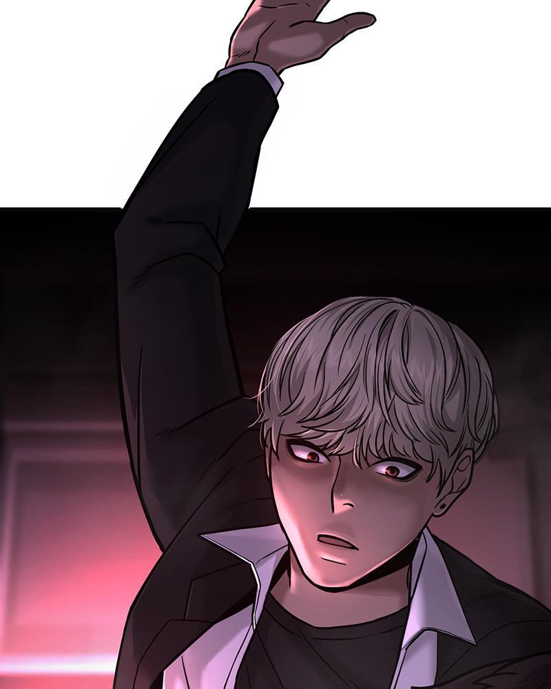 QUESTISM Chap 11 - Next Chap 12