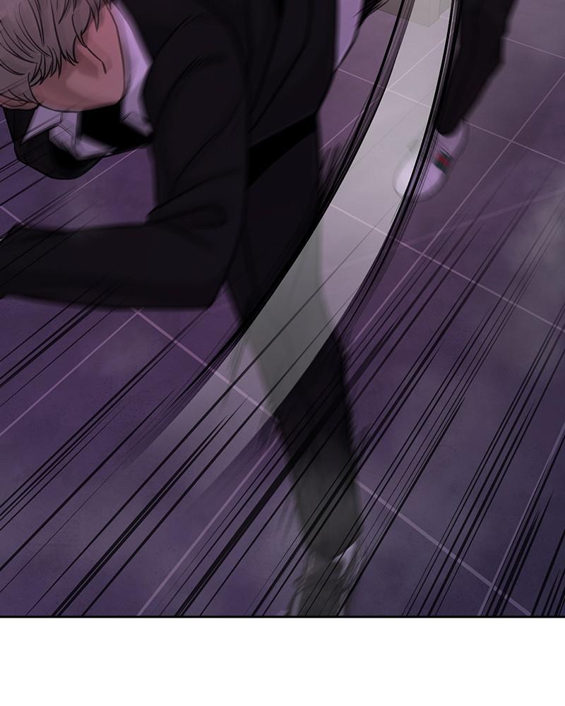 QUESTISM Chap 11 - Next Chap 12