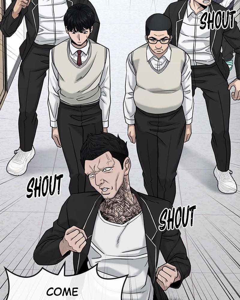 QUESTISM Chap 11 - Next Chap 12