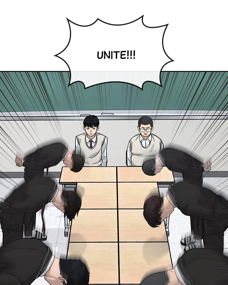 QUESTISM Chap 11 - Next Chap 12