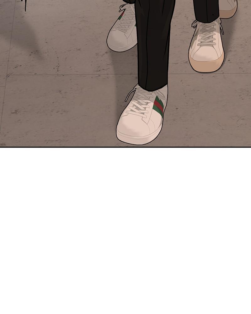 QUESTISM Chap 12 - Next Chap 13