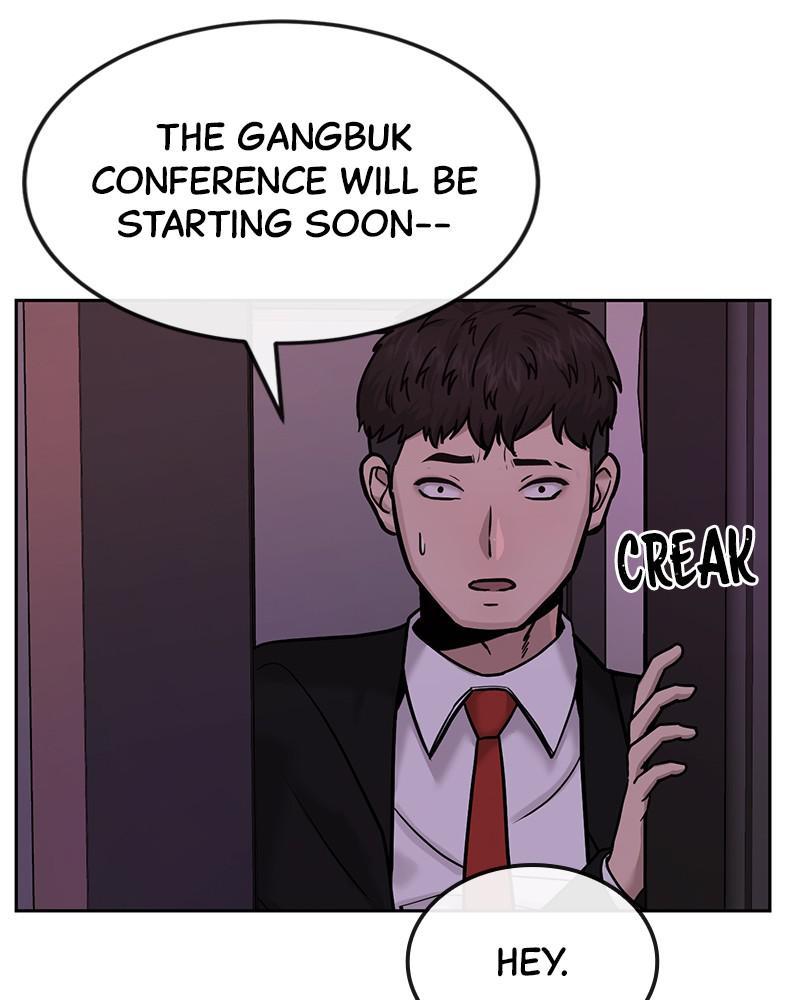 QUESTISM Chap 12 - Next Chap 13