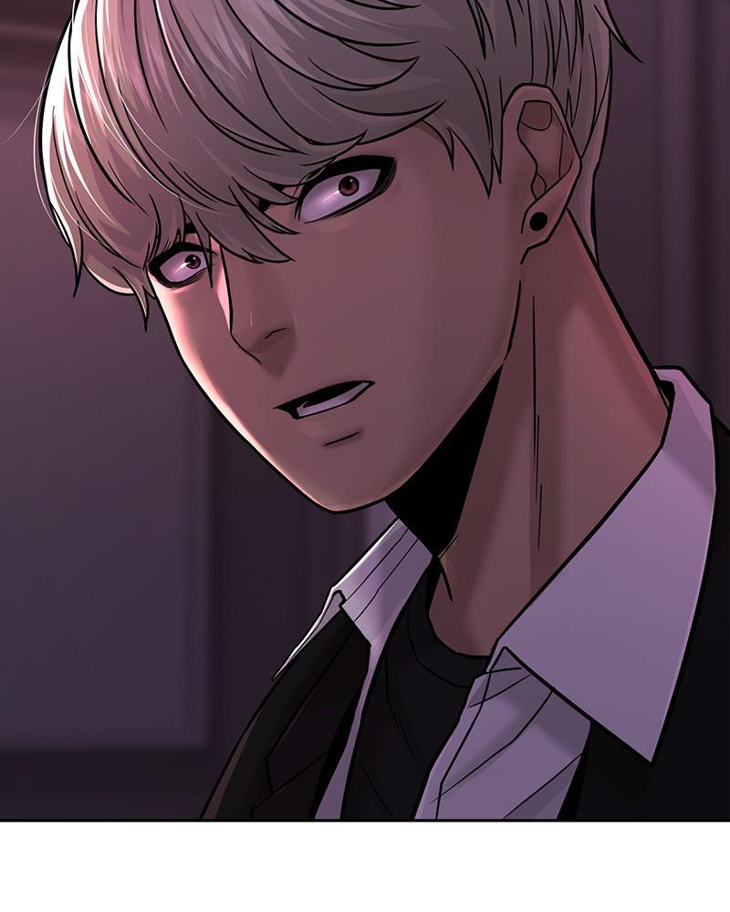 QUESTISM Chap 12 - Next Chap 13