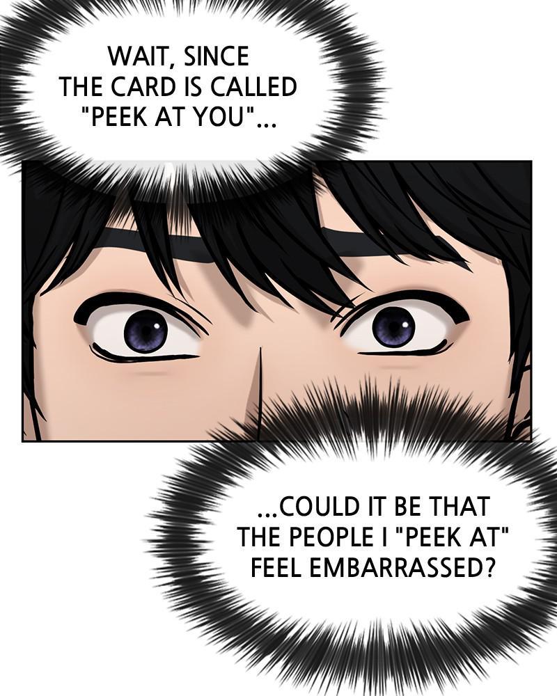 QUESTISM Chap 12 - Next Chap 13