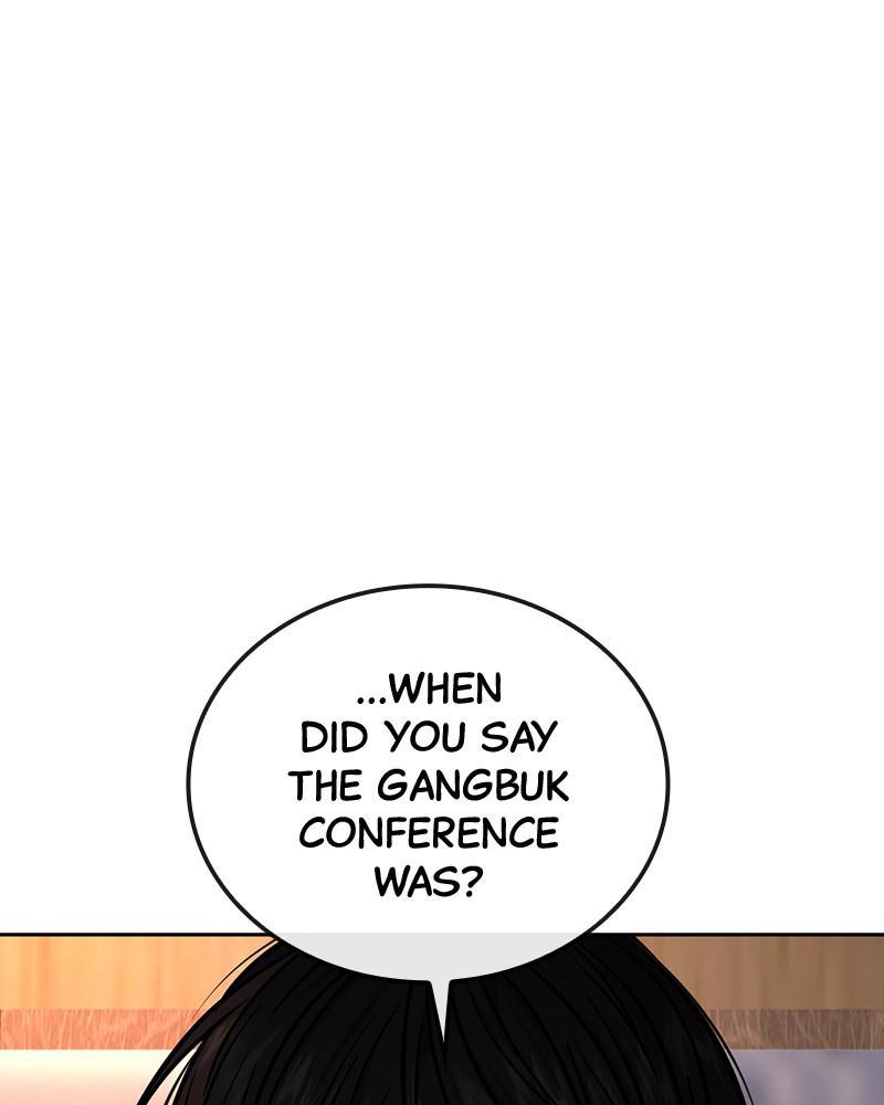 QUESTISM Chap 12 - Next Chap 13