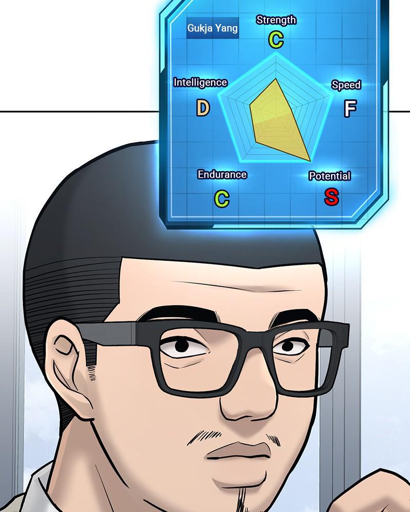 QUESTISM Chap 12 - Next Chap 13