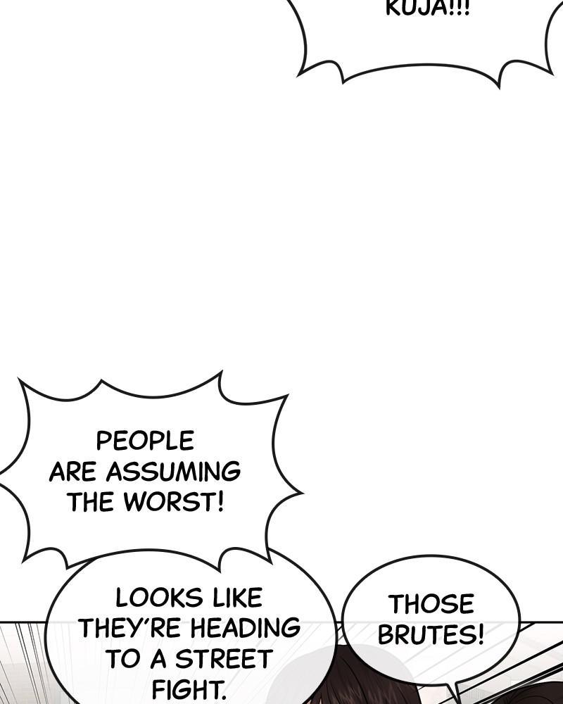 QUESTISM Chap 12 - Next Chap 13