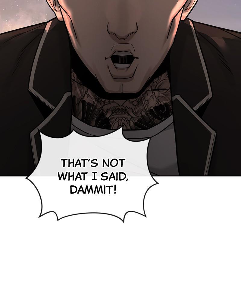 QUESTISM Chap 12 - Next Chap 13