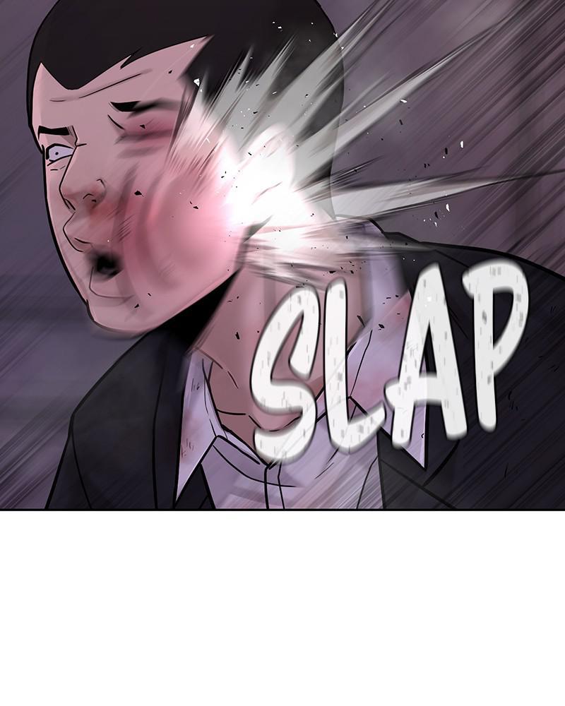 QUESTISM Chap 12 - Next Chap 13