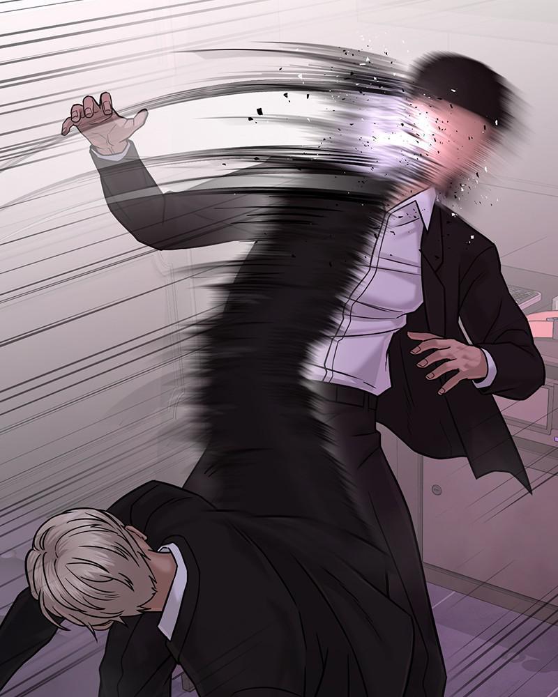 QUESTISM Chap 12 - Next Chap 13