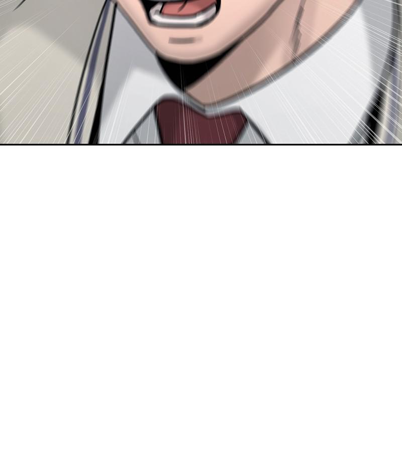 QUESTISM Chap 13 - Next Chap 14