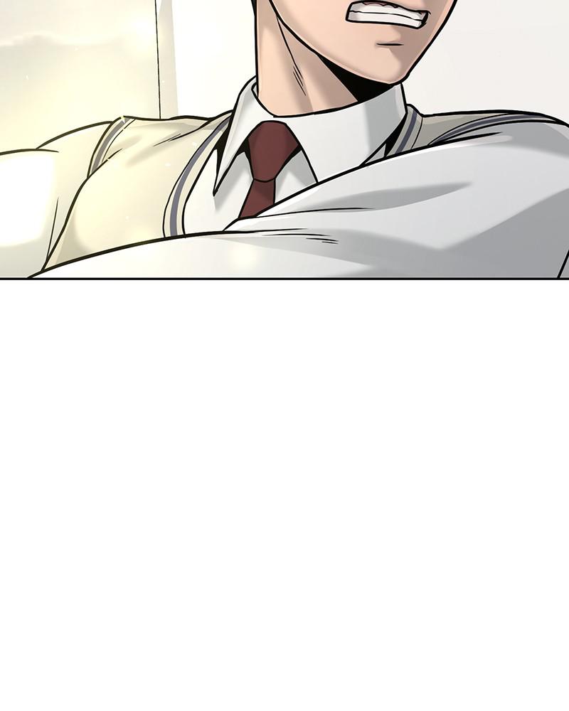 QUESTISM Chap 13 - Next Chap 14