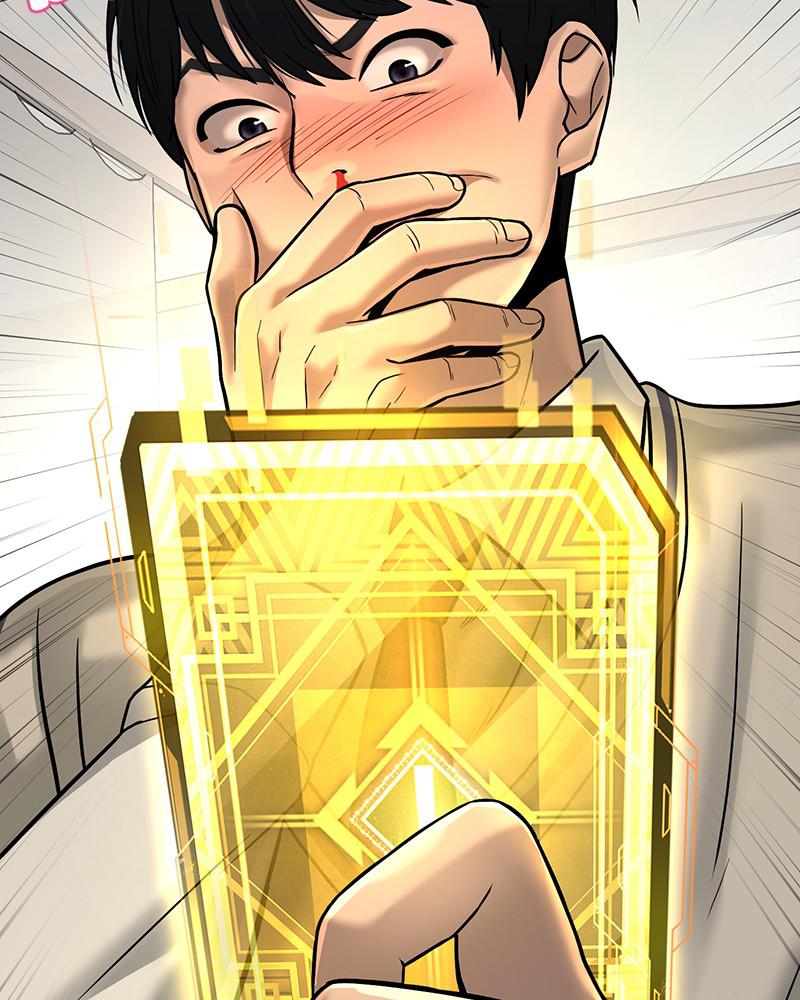 QUESTISM Chap 13 - Next Chap 14