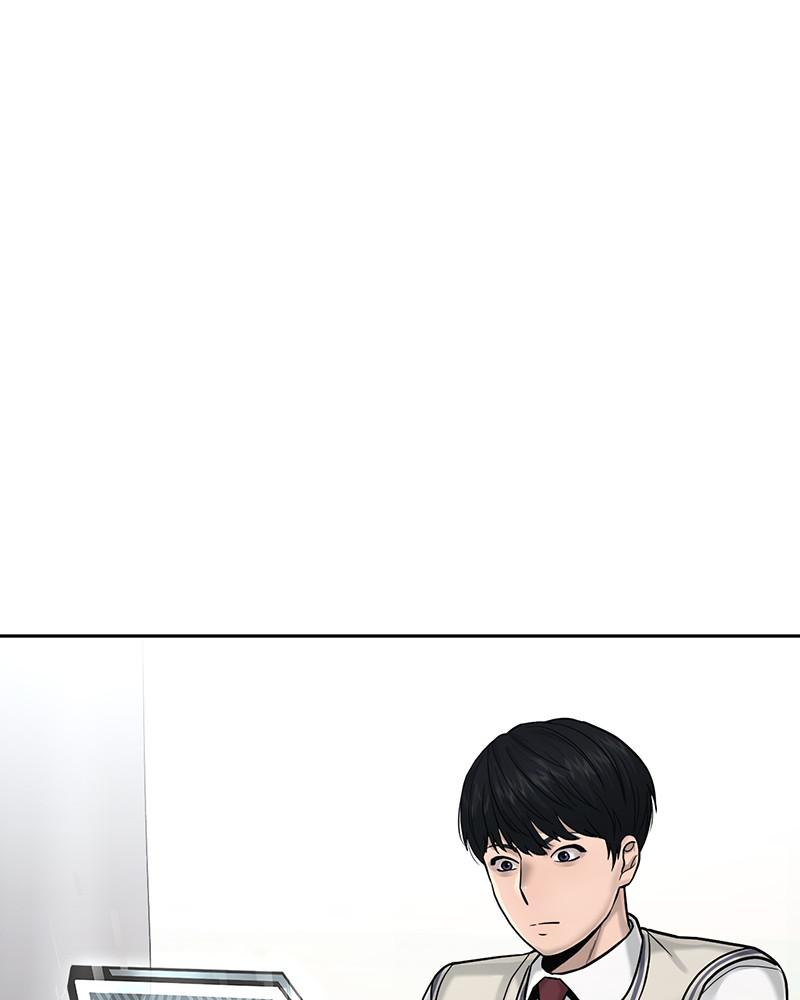 QUESTISM Chap 13 - Next Chap 14