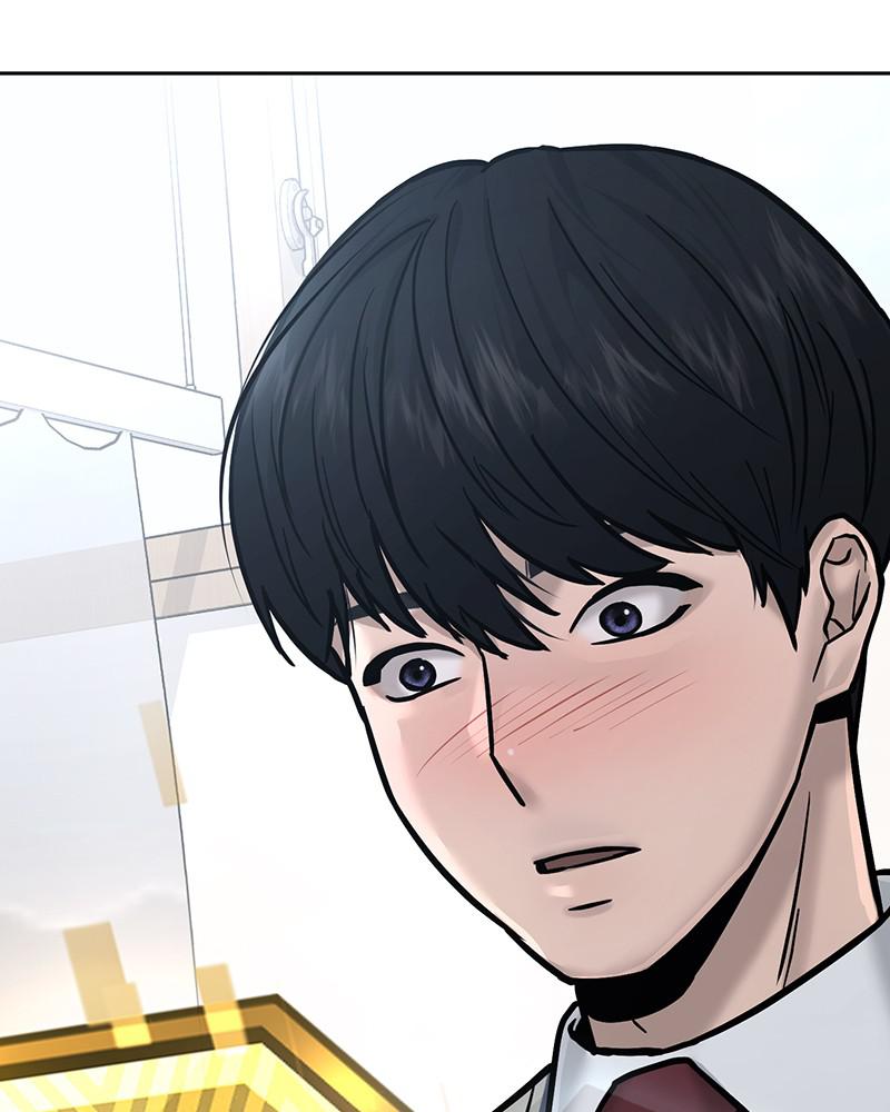 QUESTISM Chap 13 - Next Chap 14