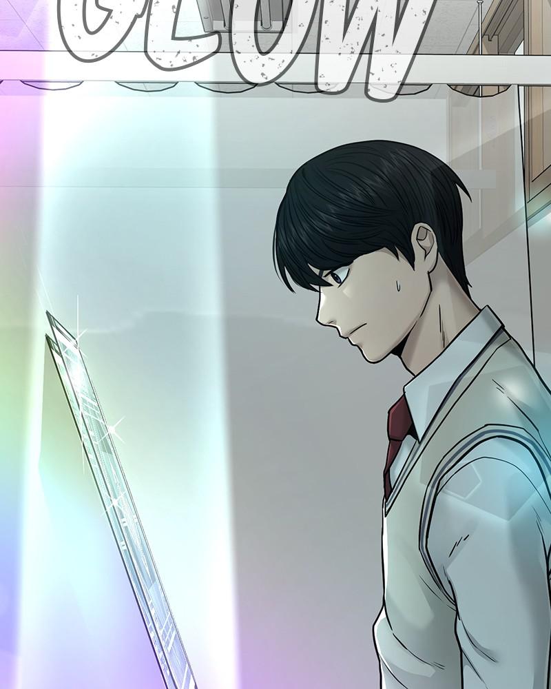 QUESTISM Chap 13 - Next Chap 14