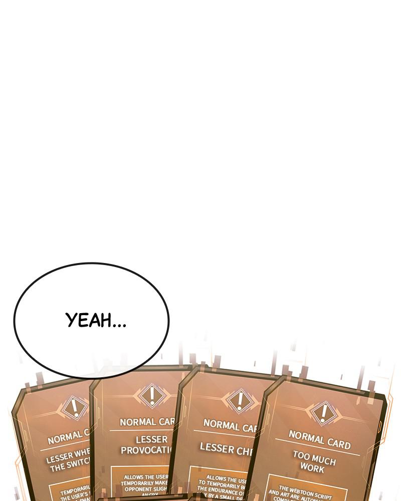 QUESTISM Chap 13 - Next Chap 14