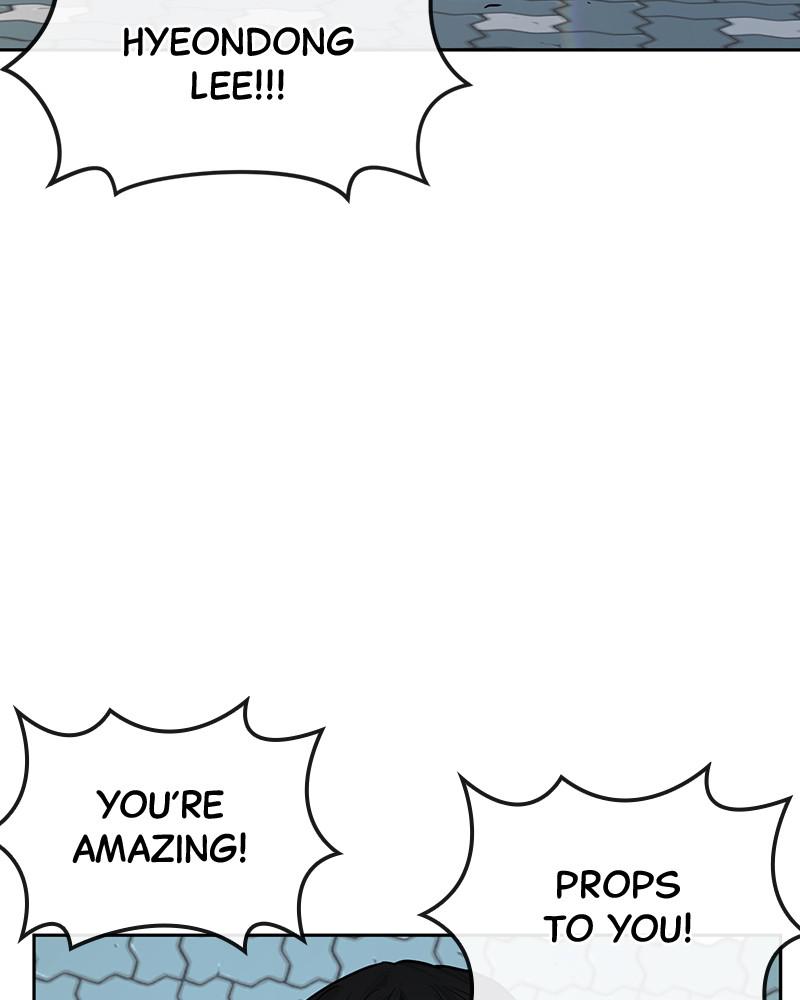 QUESTISM Chap 13 - Next Chap 14