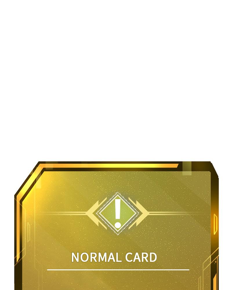 QUESTISM Chap 13 - Next Chap 14