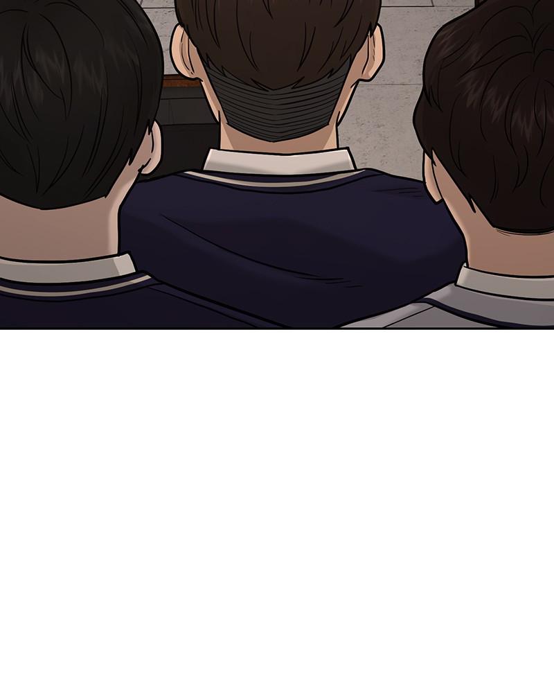 QUESTISM Chap 13 - Next Chap 14