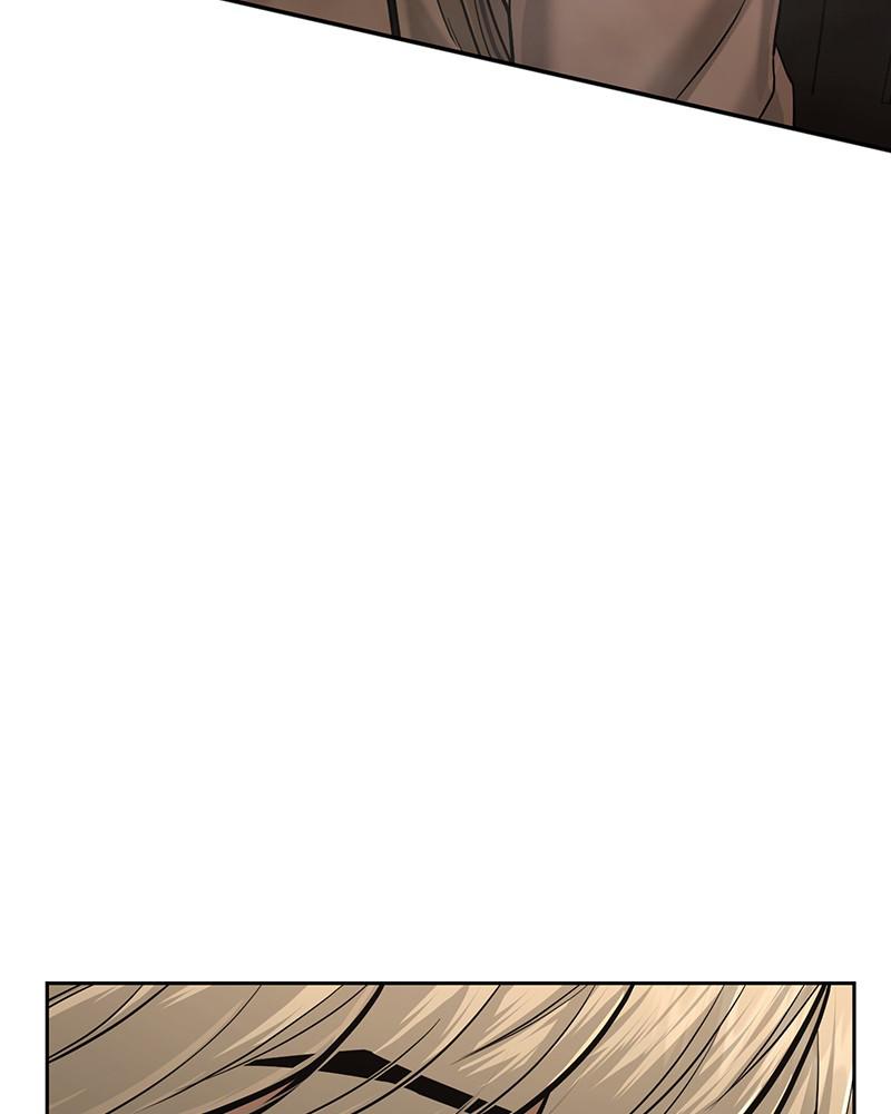 QUESTISM Chap 13 - Next Chap 14