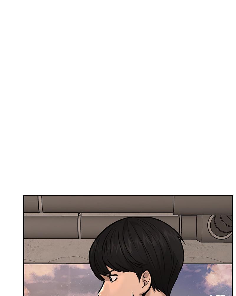 QUESTISM Chap 13 - Next Chap 14