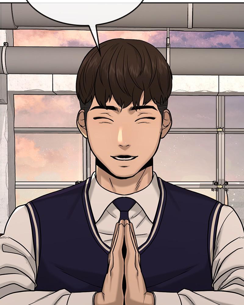 QUESTISM Chap 13 - Next Chap 14